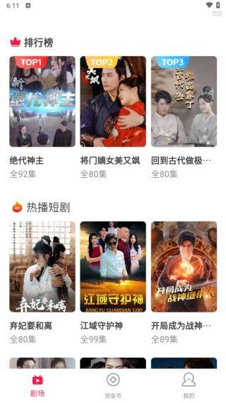 国产日韩在线看,在线观看新潮流